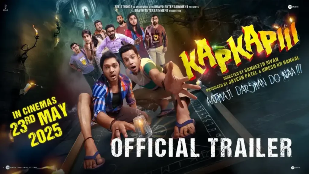 Kapakapi movie 2025