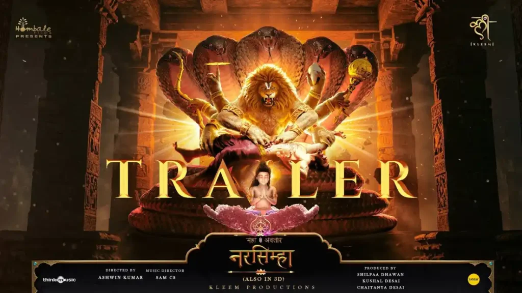 Maareesan Movie
