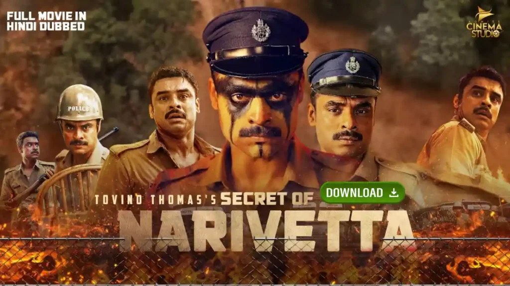 Narivetta Movie