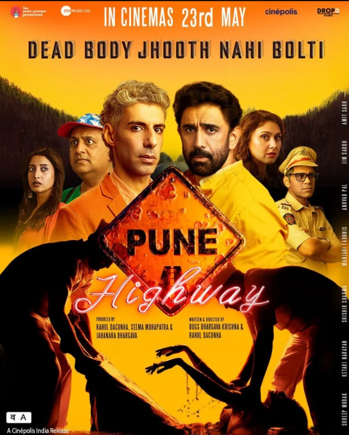 Pune Highway Movie Review