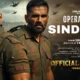 Operation Sindoor: The Pahalgam Attack