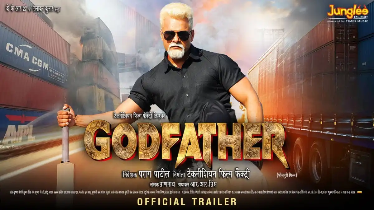 Godfather Bhojpuri Movie Review