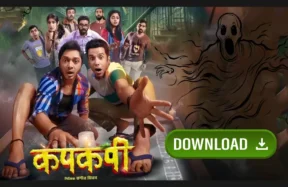 Kapkapi Movie Review