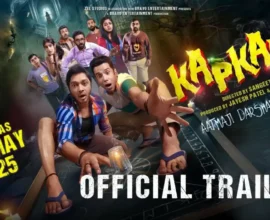 Kapakapi movie 2025