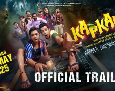 Kapakapi movie 2025