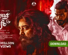 Thug Life Movie Review