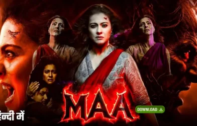 Maa Movie Download