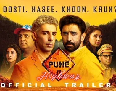 Pune Highway Movie Review