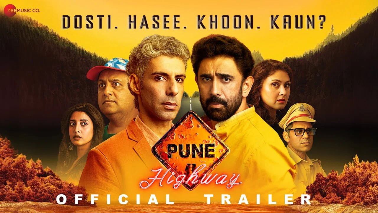 Pune Highway Movie Review