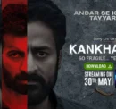 Kon Khajura Web Series Download