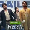 Kubera Movie