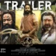 Kanappa Movie Review