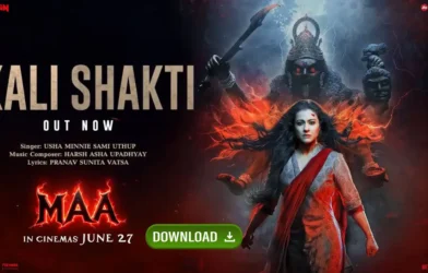 Maa Movie