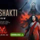 Maa Movie