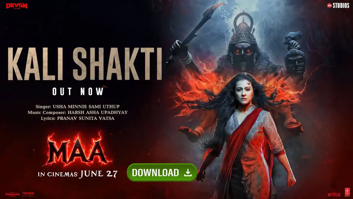 Maa Movie