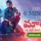 Maargan Movie Download
