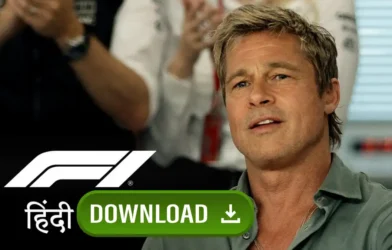 F1 Movie
