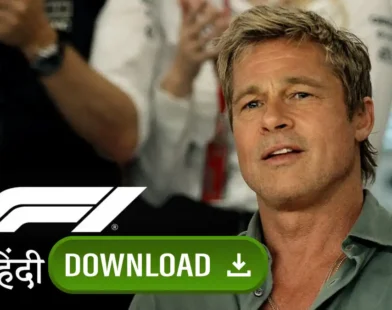 F1 Movie