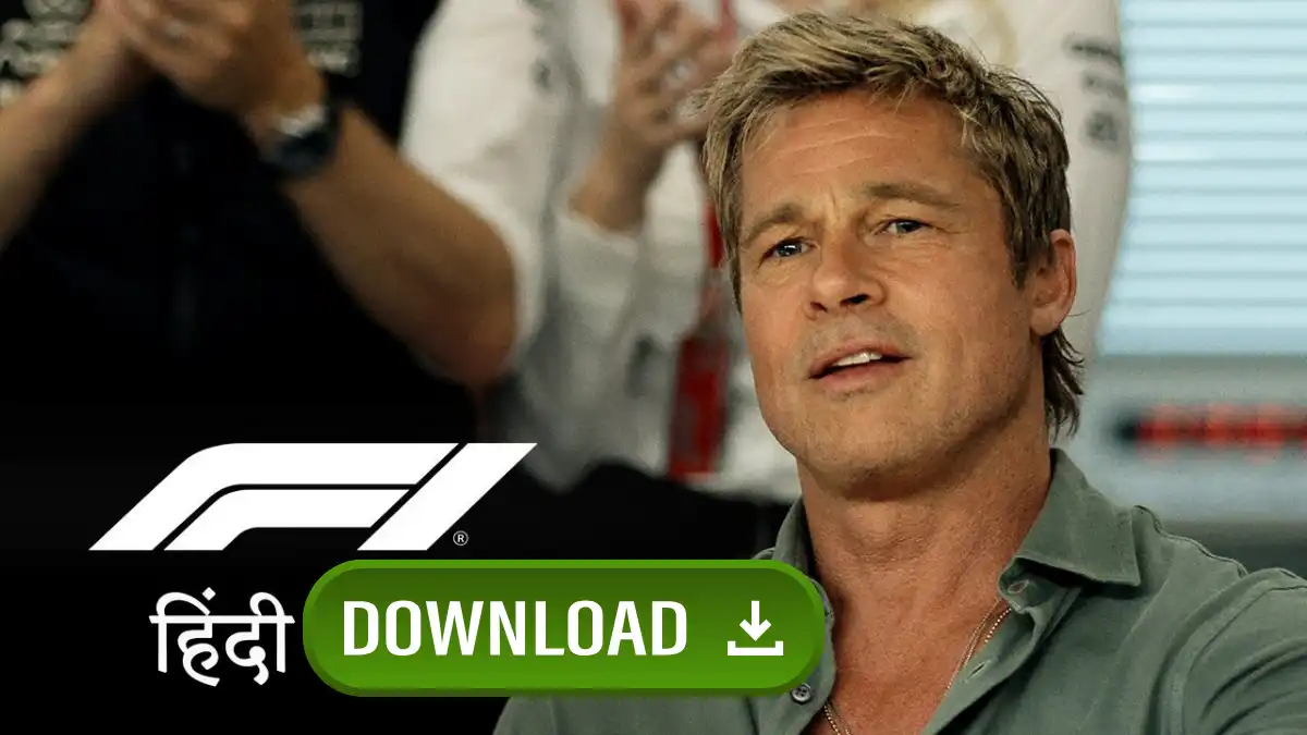 F1 Movie