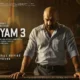 Drishyam 3 Movie