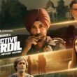 Detective Sherdil Hindi Review
