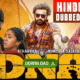 DNA Movie 80x80