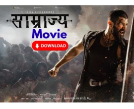 Kingdom Movie Review