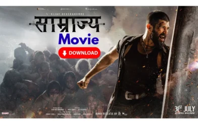 Kingdom Movie Review