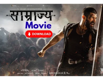 Kingdom Movie Review