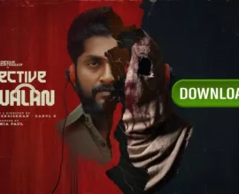 Detective Ujjwalan