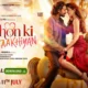 Ankho Ki Gustakhiyan & Aap Jaisa Koi Review