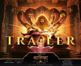 Mahavatar Narsimha