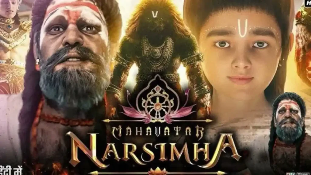 Mahavatar Narsimha