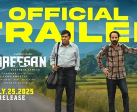 Maareesan Movie