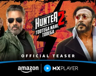 Hunter 2 Movie