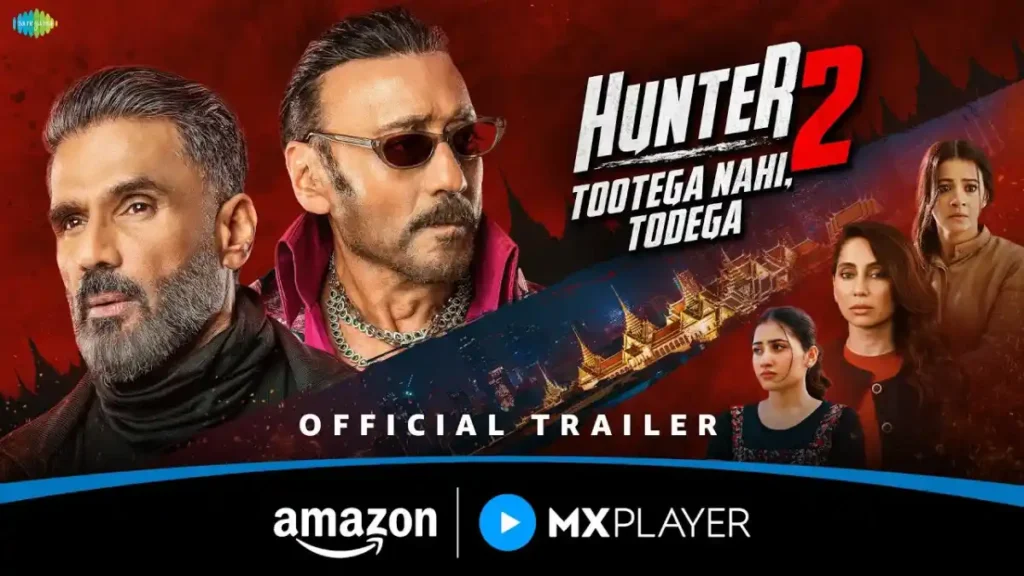 Hunter 2