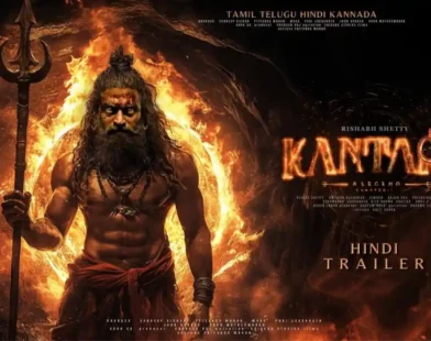 Kantara 2 Movie