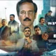 Special Ops Season 2