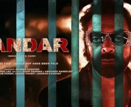 BANDAR Movie