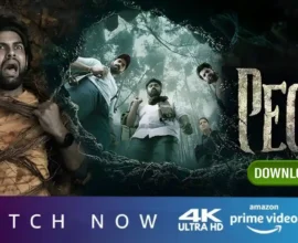 Pechi Movie