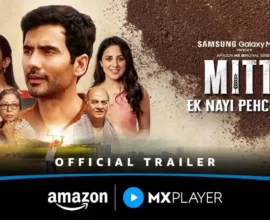 Mitti Ek Nayi Pehchaan