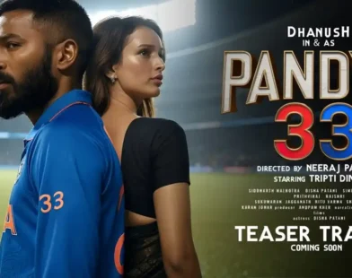 Hardik Pandya 33 movie