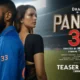 Hardik Pandya 33 movie