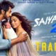 Saiyaara 2 Release Date