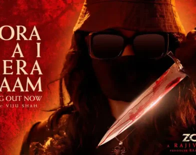 Zora Movie