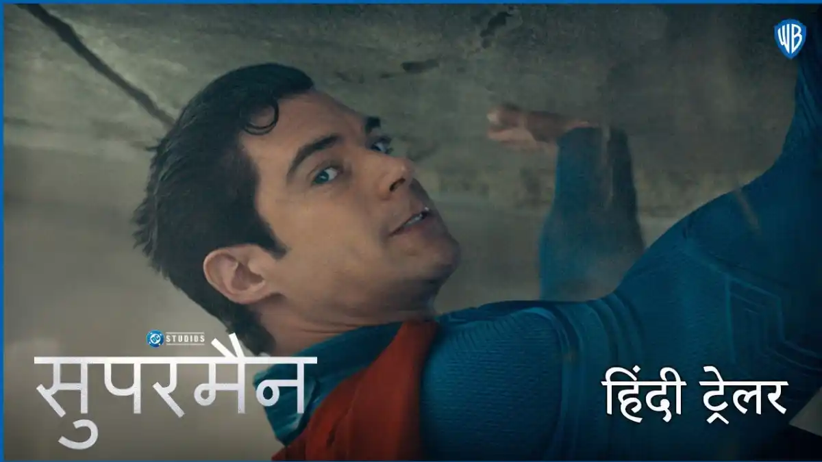 Superman 2025 Movie
