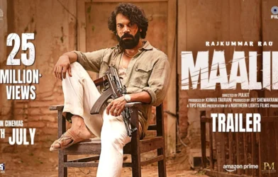 Maalik Movie 2025