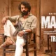 Maalik Movie 2025