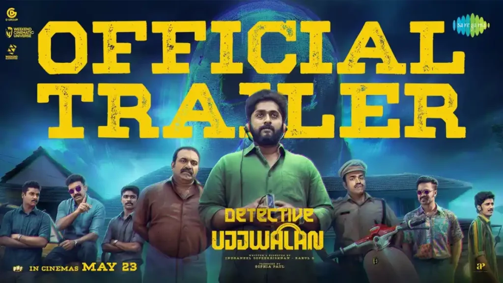 Detective Ujjwalan