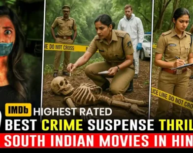 The India Story Film